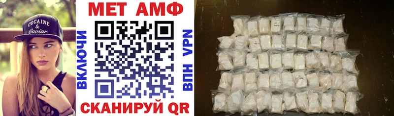 кракен онион Балабаново АМФ Premium