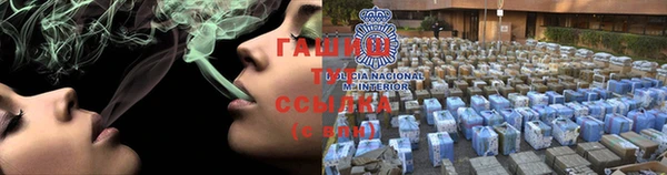 кокаин VHQ Алзамай