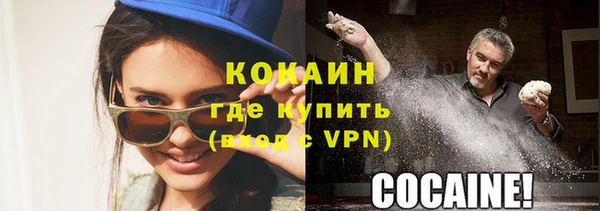 героин Апатиты