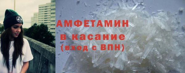 героин Апатиты