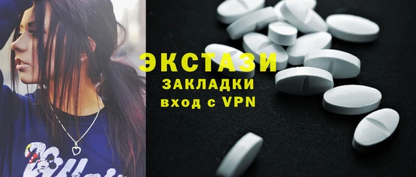 кокаин VHQ Алзамай