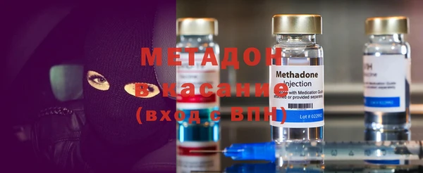 мет Алексин