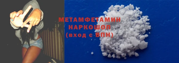 кокаин VHQ Алзамай