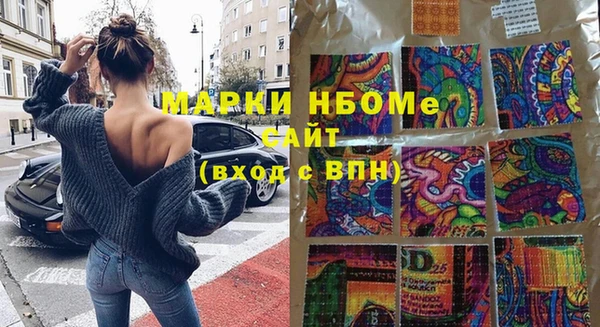 кокаин VHQ Алзамай