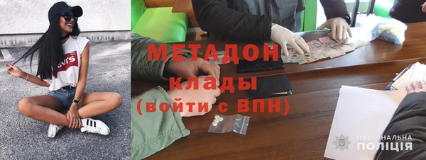 кокаин VHQ Алзамай