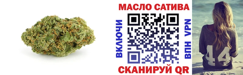 ОМГ ОМГ зеркало купить Балабаново Дистиллят ТГК вейп
